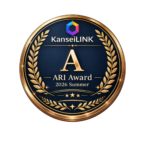 ARI Award 2026 Summer A certification badge